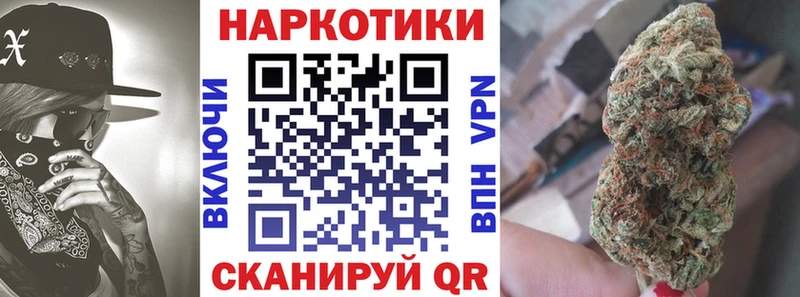 Какие есть наркотики Курлово mega сайт ГАШИШ Cocaine A PVP АМФЕТАМИН