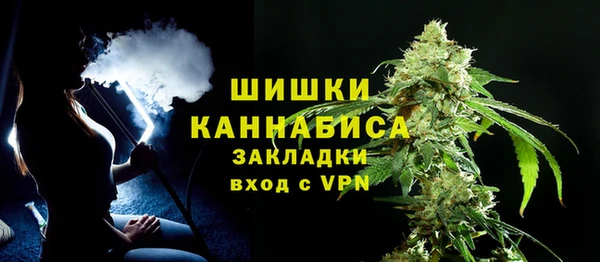 mdpv Кукмор