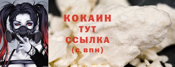 дмт Краснотурьинск