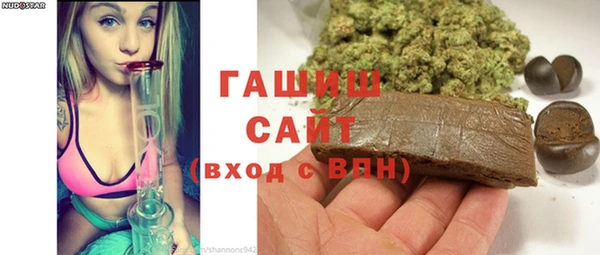 mdpv Кукмор