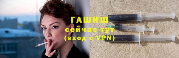 тгк Кулебаки