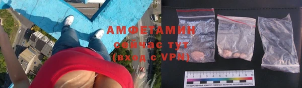 mdpv Кукмор