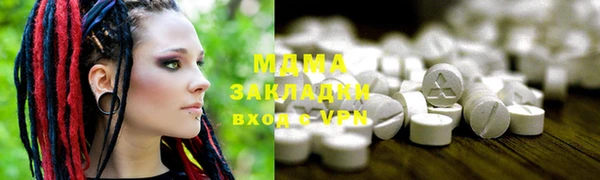 mdpv Кукмор