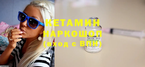 mdpv Кукмор