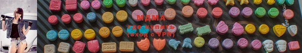 тгк Кулебаки