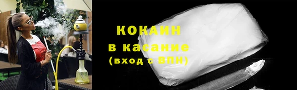 тгк Кулебаки