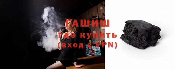 тгк Кулебаки