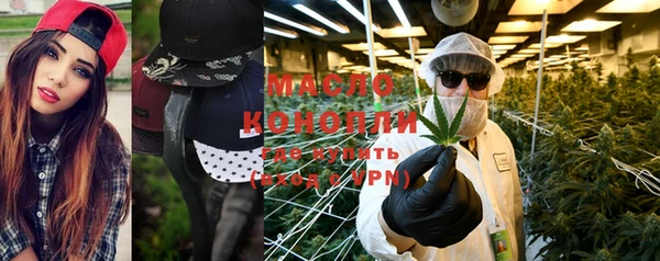 mdpv Кукмор