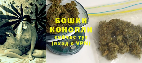 прущие крисы Куйбышев