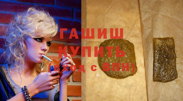 mdpv Кукмор