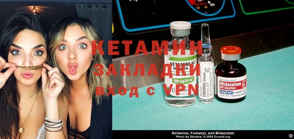 прущие крисы Куйбышев