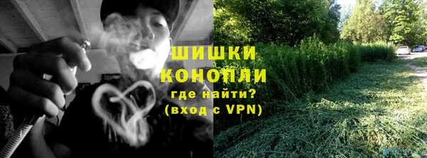 дмт Краснотурьинск