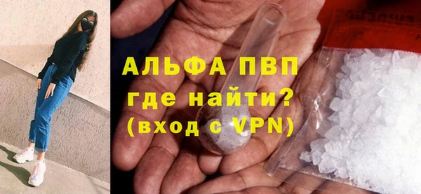тгк Кулебаки