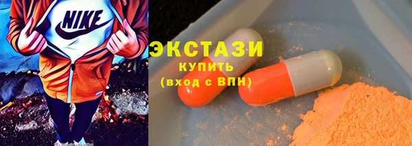 тгк Кулебаки