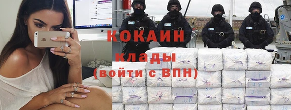 MDMA Premium VHQ Лиски