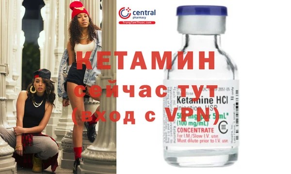 mdpv Кукмор