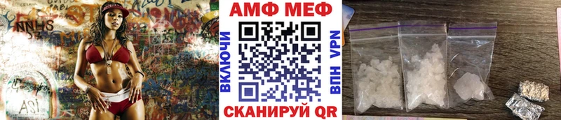 цена наркотик  Курлово  Первитин Methamphetamine 