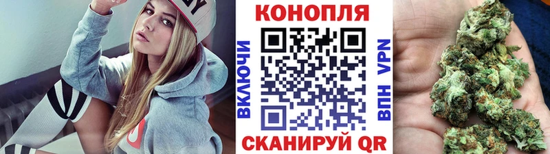 блэк спрут маркетплейс  купить  сайты  Курлово  МАРИХУАНА OG Kush 